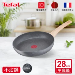 TEFAL G2660602 NATURAL FORCE Pfanne 28 Cm, Mineralia + Antihaftbeschichtung, Alle Kochfelder Inklusive Induktion -Günstiges Herd Genuss Geschäft ccb289839b0c35e23bd7ddeda6c99d62